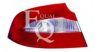 EQUAL QUALITY GP1444 Taillight
